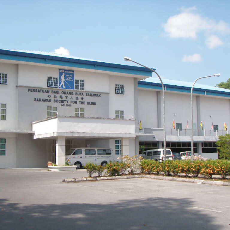 media/facility/1/SSB Centre Building.JPG